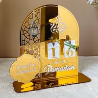 winterbeauy Ramadan Kalender, Rustikaler 30 Tage Countdown,Ramadan Adventskalender Eid aus Acryl, Elegante Mubarak Ramadan Deko(Gold)