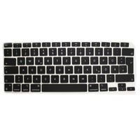 Tastatur Tasten Kappen Keycap Set für Macbook Air 13" A2337