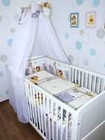 Nestchen 420cm für Baby Bett Kopfschutz Umrandung füe Bett 70x140 cm D1 