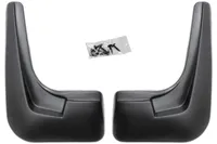 Tylny chlapacz do Mercedes Vito Viano | W639 | BJ 2003-2014 | custom-fit