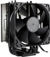 Inter-Tech CPU chladič 4P90 PRO BULK active 92mm