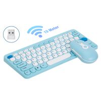 Kabellose Tastatur und Maus Set, 2,4 G, ergonomisch, kompakt, geräuschlos, 800-1200-1600 DPI, Blau