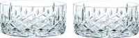 Nachtmann Noblesse Schale 2er Set (je 300ml)