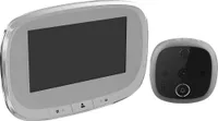 BASI - Digitaler Türspion - TS 810 - Silber - 6800-0020