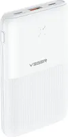 VEGER Power Bank S12 - 10 000mAh LCD Quick Charge PD 20W Micro-USB, USB-C und 3x USB Weiß (W1150)