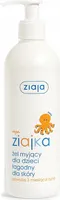 Ziajka Żel myjący dla dzieci łagodny dla skóry, 300ml