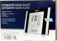 Mirac Ezan Azan Automatische Wanduhr mit Gebetszeiten & Qiblarichtung