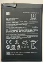 Akku Xiaomi BN53 für Xiaomi Redmi Note 9 Pro Max 5020mA