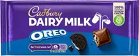 Cadbury Dairy Milk Oreo (17 x 120g)