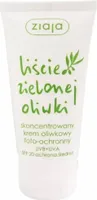 Ziaja Concentrated Face Cream SPF20 50ml