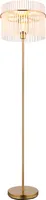 Globo Lighting Stehleuchte Metall goldfarben matt, 1x E27