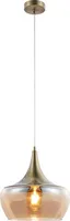 Nino Leuchten Pendel 1flg AROLA MS-antik, Glas amber, 30423023