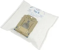 Bosch Bosch / Siemens Staubsaugerbeutel BBZ41FK VZ41AFK - 4 Stück
