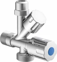 KIRCHHOFF Geräte Universal Eckventil mit Spülmaschinenanschluss, 1/2“ Eckregulierventil für Kaltwasserleitung, Absperrhahn Waschbecken Bad, Kaltwasser Armatur 98480090