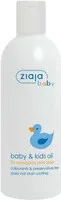 Tělo Oil For Children From Birth 270 Ml