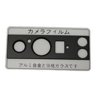 INF Kratzfester Kameraobjektivschutz für Google Pixel 8 Pro Schwarz