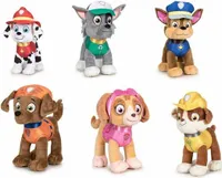 Paw Patrol Rubble Plüschtier 19 cm