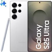 Samsung Galaxy S25 Ultra 512GB Titanium Whitesilver