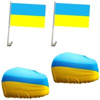 Fan-Paket-3 "Ukraine" WM EM Länder Fußball Flaggen Fahren Autoset Spiegelflaggen