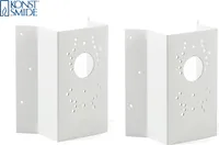 2er-Set Eckbefestigungen für Wandleuchten, Aluminium weiß, Höhe 19cm