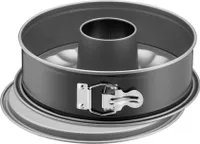 KAISER Springform Inspiration mit Rohrboden 8cm Ø26cm schwarz 2teilig