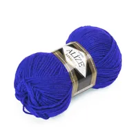 ALIZE Lanagold 141 Royal Blue