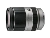Tamron 18-200mm F/3.5-6.3 Di III VC, Standardzoomobjektiv, 17/13, Sony E