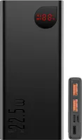 Baseus Adaman Metal Powerbank mit Schnellladung 10000mAh 22,5W (Overseas Edition 2021) schwarz