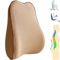 Rückenstützkissen Rückenkissen Ergonomisches Lendenkissen für Bürostuhl Gedächtnis Schaum Stützkissen Rücken Kissen Kamel