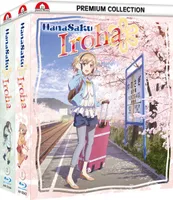 Hanasaku Iroha - Gesamtausgabe - Bundle Vol.1-2 - Blu-Ray
