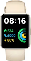 Xiaomi Mi Watch 2 Lite GL beige