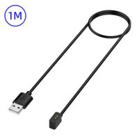 USB Ladekabel Für Xiaomi Redmi Watch 2 / Mi 7 Pro Charger Ladeger?t