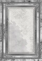 NAJAT Indoor-Teppich 300 x 400 cm – Grau