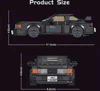 Mould King 27013 AE86 + Showcase