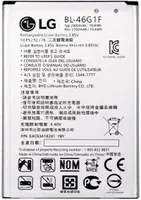Original LG Akku für LG K10 (2020) / BL-46G1F, 2800 mAh