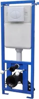 vidaXL Unterputz Spülkasten 11 L 41x14x(110-125) cm