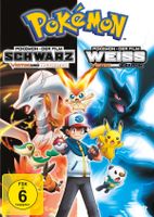Pokémon - Der Film: Schwarz - Victini und Reshiram / Weiß - Victini und Zekrom - Digital Video Disc