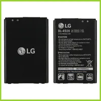 Akku Für Original LG BL-45B1F V10 Stylus 2 F600 H900 H960 Accu Battery