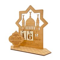 Ramadan Countdown Kalender Eid Mubarak Adventskalender Ornament Holz Ramadan Kalender Muslimische Party Dekoration Eid Al-Adha Ornament