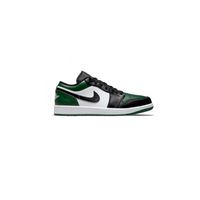 Nike Air Jordan günstig online kaufen | Kaufland.de