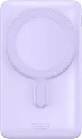 Baseus Magnetic Bracket Kabellose Schnelllade-Powerbank 10000 mAh 20 W Lila