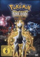 Pokemon - Arceus u.d.Juwel d.Lebens(DVD) Min: 94DD5.1WS