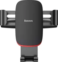 Baseus Metal Age Gravity Car Mount Metalowy grawitacyjny uchwyt samochodowy do gniazda CD czarny (SUYL-J01)