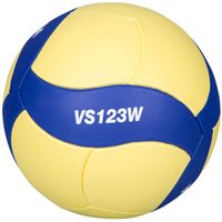 5 Mikasa V390W Volleyball Training Spiel Neu gelb/blau Gr