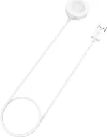 Pro Huawei Watch D2 USB Integrovaný nabíjecí kabel hodinek 1 metr White