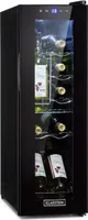 Klarstein Weinkühlschrank, 1 Zonen Getränkekühlschrank Klein, Kleiner Weinschrank 32L, Wein-Kühlschrank Klein mit Glastür, Indoor/Outdoor Flaschenkühlschrank, Wine Fridge 5-18°C, 12 Flaschen