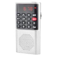 L-328 FM Radio Multifunktional wiederaufladbar tragbarer USB TF MP3 Player Handheld-Lautsprecher für Outdoor-Weiss