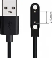 Univerzální nabíječka pro Čínské chytré hodinky a náramky 2-pin 7.62mm Magnetická