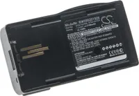 vhbw Akku kompatibel mit Motorola Visar Funkgerät, Walkie Talkie (2100 mAh, 7,2 V, NiMH)