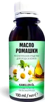 Kamillenöl 100ml